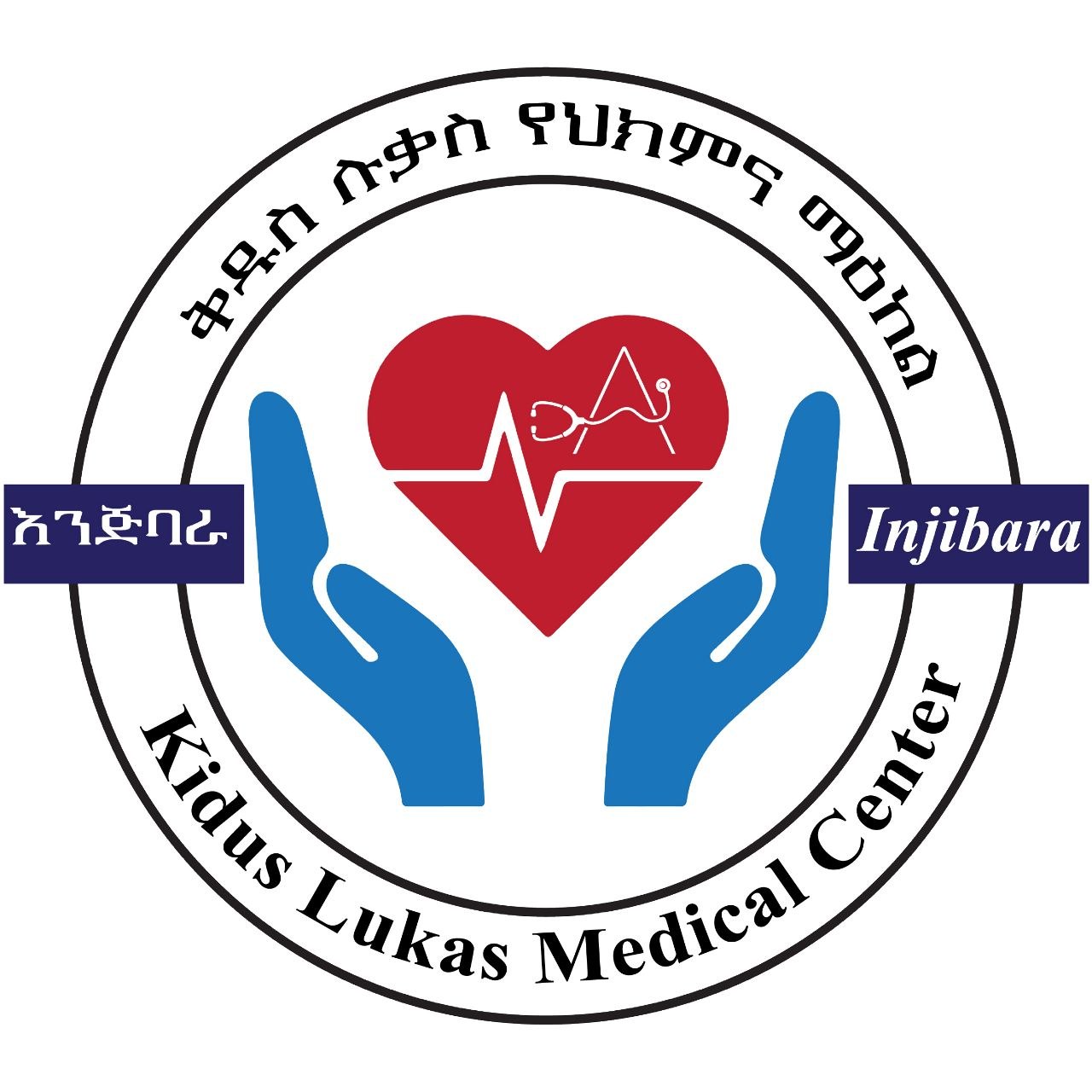 Kidus Lukas Logo